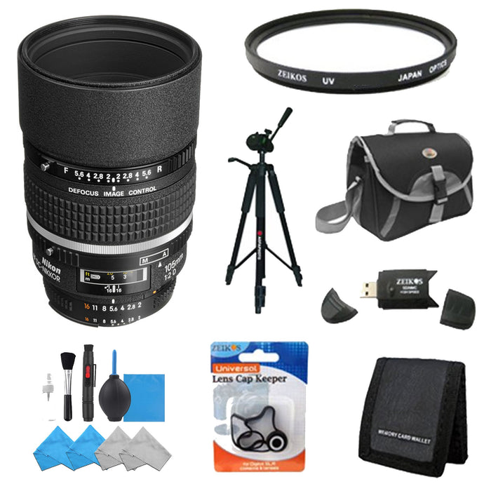 Nikon AF DC-NIKKOR 105mm f/2D Lens Professional Kit