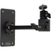 NJA Wall Camera Mount with Ball Head