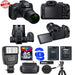 Nikon COOLPIX B700 Digital 20.2MP 4K Video WiFi NFC Camera 60x Zoom - 32GBGB Bundle