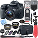 Canon EOS 70D/80D CMOS DSLR Camera w/EF-S 18-55mm F3.5-5.6 IS STM Lens Kit Accessory Bundle 64GB SDXC Memory DSLR Photo Bag Wide Angle Lens 2x Telephoto Lens Flash Remote Tripod & More