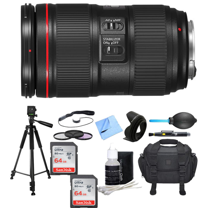 Canon EF 24-105mm f/4L IS II USM Lens USA with 2x Sandisk 64GB Memory Cards Bundle