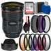 Canon EF 24-70mm f/2.8L II USM Lens with Sandisk 64GB Starter Kit