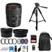 Canon EF 35mm f/1.4L II USM Lens Starter Kit