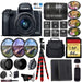 Canon EOS M50 Mark II Mirrorless Digital Camera with 15-45mm and 55-200mm Lenses (Black) 64GB Essential Bundle