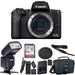 Canon EOS M50 Mark II Mirrorless Digital Camera (Body Only, Black) Starter Essential Bundle