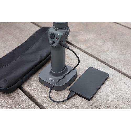 DJI Osmo Mobile 2 Smartphone Gimbal