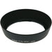 Canon EW-60C Lens Hood