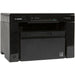 Canon imageCLASS MF3010 VP Multifunction Monochrome Laser Printer - NJ Accessory/Buy Direct & Save