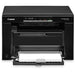 Canon imageCLASS MF3010 VP Multifunction Monochrome Laser Printer - NJ Accessory/Buy Direct & Save