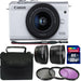 Canon EOS M200 Mirrorless Digital Camera with 15-45mm Lens (White) &amp; 32GB Memory Essential Starter Kit