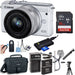 Canon EOS M200 Mirrorless Digital Camera with 15-45mm Lens (White) &amp; Sandisk 16GB | 2x Extra Batteries | Canon Case &amp; More