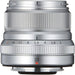 FUJIFILM XF 23mm f/2 R WR Lens (Silver)