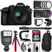 Panasonic LUMIX DMC-FZ1000 Digital Camera Supreme Bundle