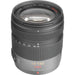 Panasonic Lumix G 14-140mm f/4.0-5.8 Vario HD ASPH./MEGA O.I.S. Lens