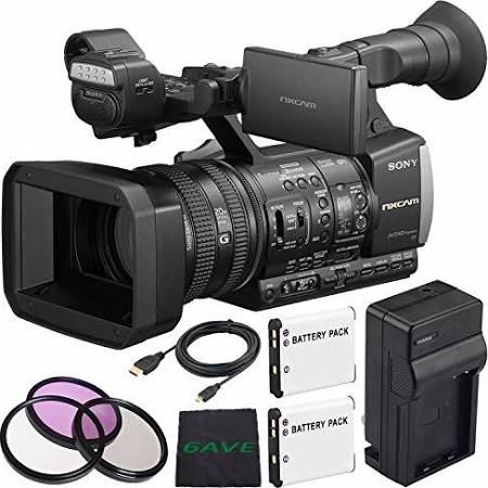 Sony HXR-NX3/1 NXCAM Professional Handheld Camcorder+NP-F970 Rechargeable Lithium Ion Battery + Charger for Sony NP-F970 + 72mm filter kit