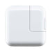 Apple 12W USB Power Adapter