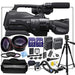 Sony HXR-MC2500 Shoulder Mount AVCHD Camcorder W/ Microphone Bundle