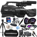 Sony HXR-MC2500 Shoulder Mount AVCHD Camcorder Premium Bundle