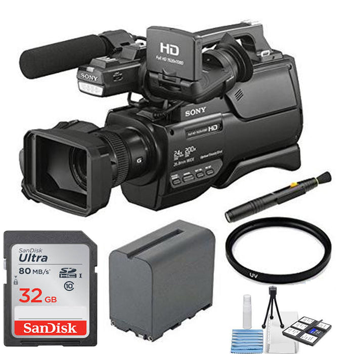 Sony HXR-MC2500 Shoulder Mount AVCHD Camcorder W/ 32GB Starter Kit