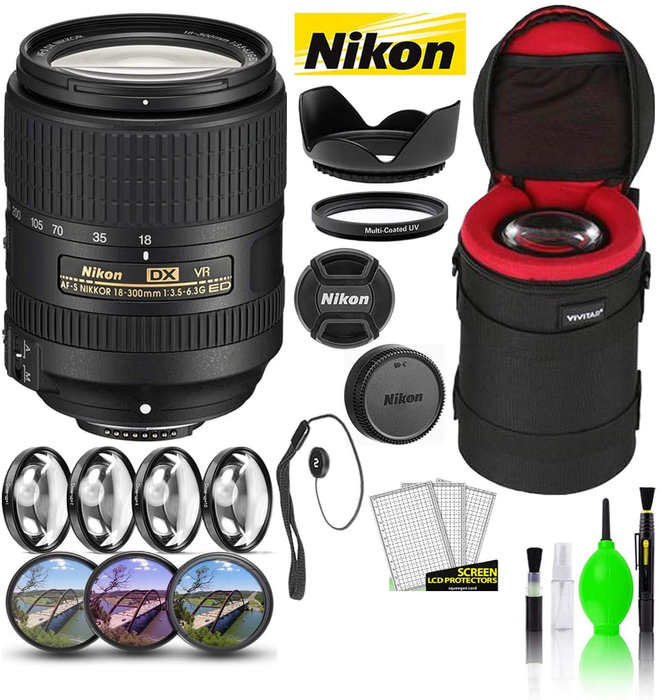 Nikon AF-S NIKKOR 70-200mm f/2.8E FL ED VR Telephoto Zoom Lens 20063 F-Mount Bundle