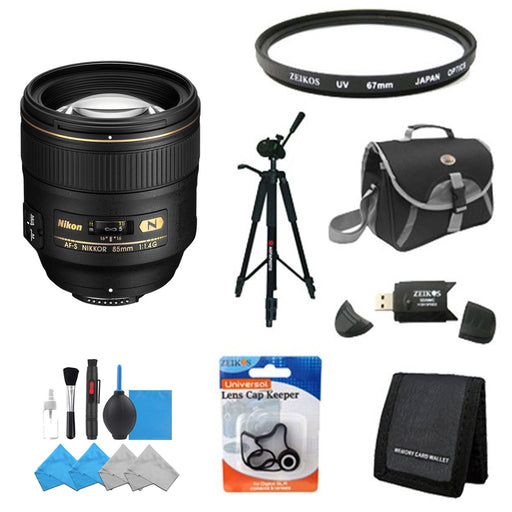 Nikon AF-S NIKKOR 85mm f/1.4G Lens Professional Kit