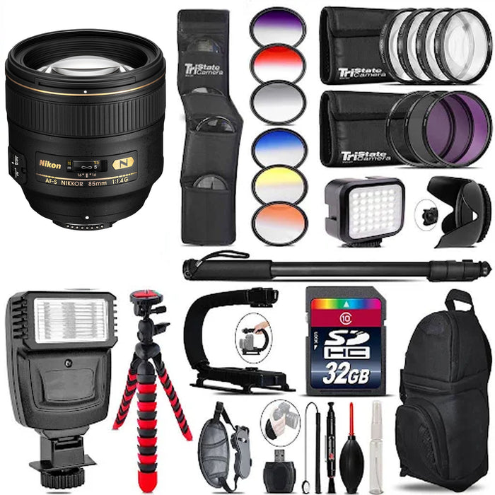 Nikon AF-S NIKKOR 85mm f/1.4G Lens Supreme Bundle