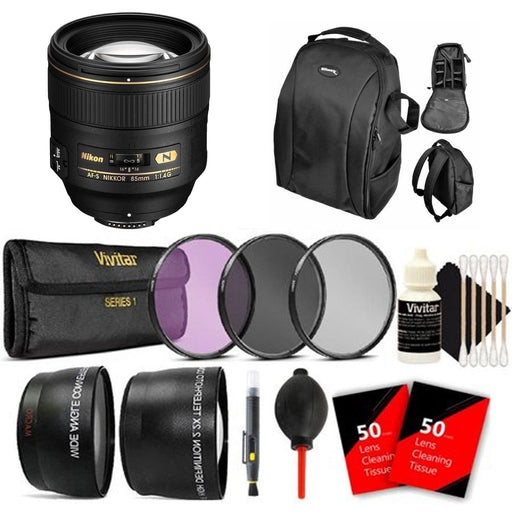 Nikon AF-S NIKKOR 85mm f/1.4G Lens W/Filter Kit & More