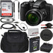 Nikon COOLPIX B600 Digital Camera W/ Accessory Bundle SanDisk Ultra 64GB SDXC Memory Card | Carrying Case | Micro HDMI to HDMI | More