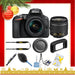 Nikon D5600 DSLR Camera with 18-55mm Lens (Black) |Cleaning Kit - Holiday Gift Special