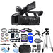 Sony HXR-NX5R NXCAM Professional Camcorder MEGA KIT