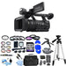 Sony HXR-NX5R NXCAM Professional Camcorder Mega Bundle Accessories