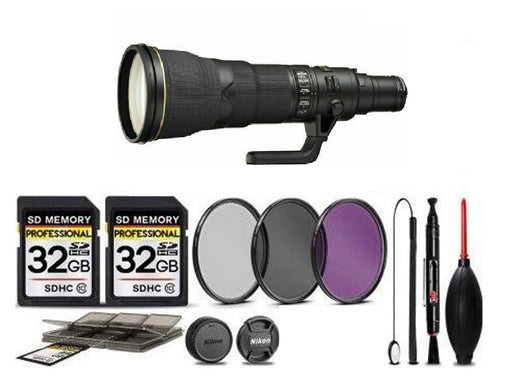 Nikon AF-S NIKKOR 600mm f/4G ED VR 64GB Memory Bundle