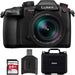 Panasonic Lumix GH5 II Mirrorless Camera W/12-60mm With Koah Hard Case and More