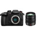 Panasonic Lumix GH5 II Mirrorless Camera Lens Kit 12-35MM