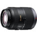 Panasonic 45-200mm f/4-5.6 G Vario MEGA O.I.S. Lens for Micro Four Thirds Mount