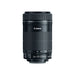 Canon EF-S 55-250mm f/4.0-5.6 IS STM Telephoto Zoom Lens Bundle