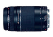 Canon 75-300mm f/4.0-5.6 EF III USM Lens