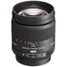 Sony 135mm f/2.8 T 4.5 Manual Focus telephoto Lens