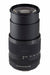 Sony 18-135mm f/ 3.5-5.6 Telephoto Zoom Lens