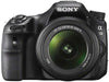 Sony DT 18-55mm f/3.5-5.6 SAM II Lens