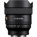 Sony FE 14mm f/1.8 GM Lens