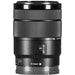 Sony E 18-135mm f/3.5-5.6 OSS Lens