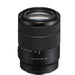 Sony E 18-135mm f/3.5-5.6 OSS Lens