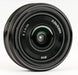 Sony 20mm f/2.8 Alpha E-mount Lens