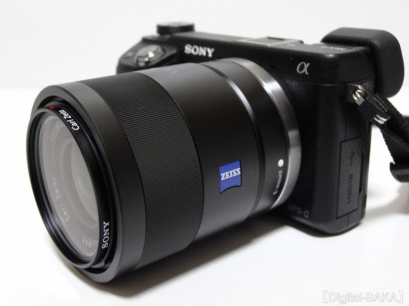 Sony Sonnar T* E 24mm f/1.8 ZA Lens USA