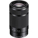 Sony E 55-210mm f/4.5-6.3 OSS E-Mount Lens (Black)