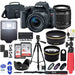 Canon Eos Rebel SL2/250D/SL3 DSLR Camera EF-S 18-55mm Is STM Lens Black | 32GB Bundle