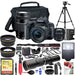 Canon EOS Rebel SL2/250D/SL3 DSLR Camera with 18-55mm Lens | 75-300mm Dual Zoom Lens Kit Pro Bundle