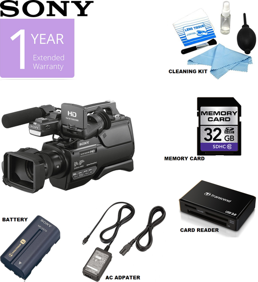 Sony HXR-MC2500 Shoulder Mount AVCHD Camcorder Starter Bundle