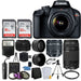 Canon EOS T100/4000D with EF-S 18-55mm f/3.5-5.6 IS II Kit Lens | EF 75-300mm III Autofocus Lens